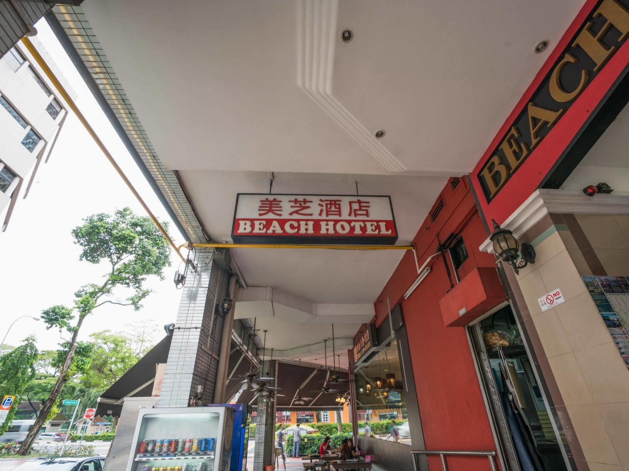 Oyo 106 Beach Hotel Singapore Eksteriør billede